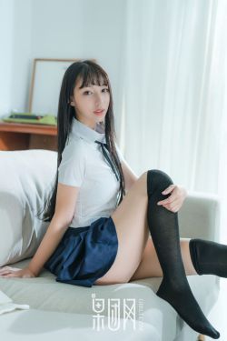 少女斗恶龙